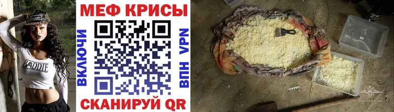 Виды наркоты Таруса МАРИХУАНА  А ПВП  ГАШИШ  ТГК  Cocaine 