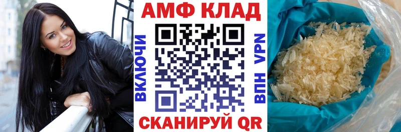 цена   Таруса  АМФЕТАМИН 98% 