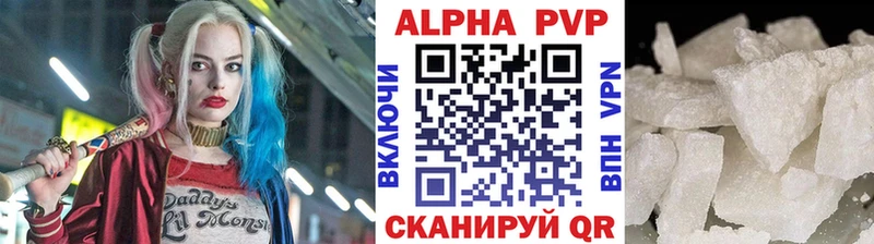 A-PVP СК КРИС  Таруса 