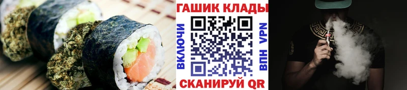 Cannafood конопля  наркота  mega как войти  Таруса 