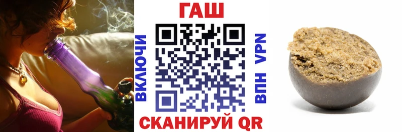 хочу   Таруса  ГАШ убойный 