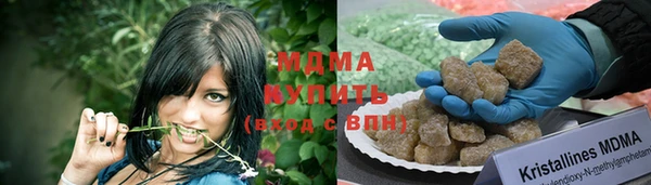 кокаин VHQ Пересвет