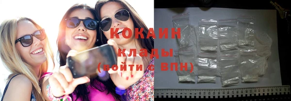 скорость mdpv Аркадак