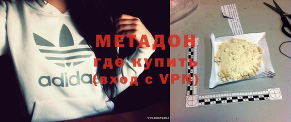 стафф Арсеньев
