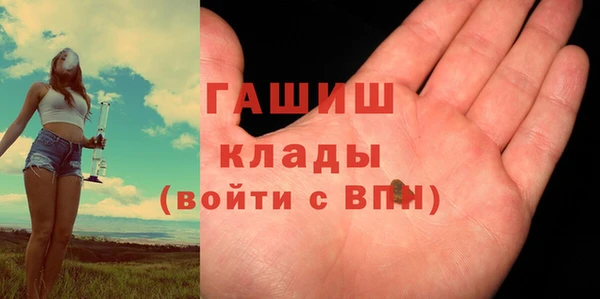 стафф Арсеньев