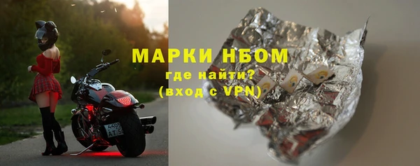 МДПВ Армянск