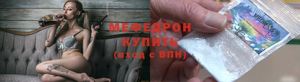 МДПВ Армянск