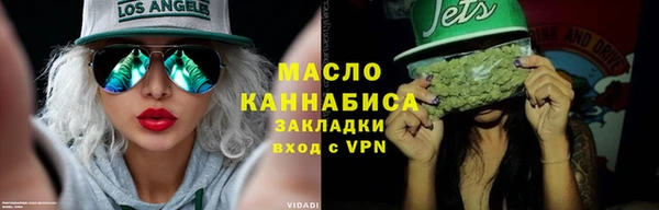 скорость mdpv Аркадак