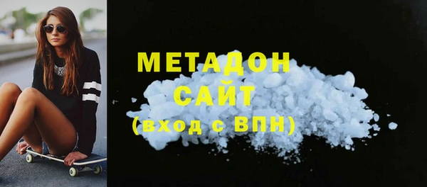 стафф Арсеньев