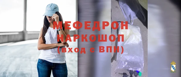 кокаин VHQ Пересвет