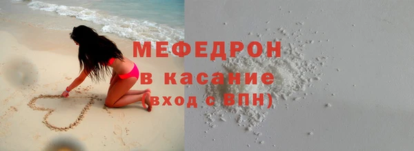 МДПВ Армянск