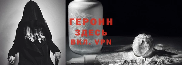 шишки Переславль-Залесский