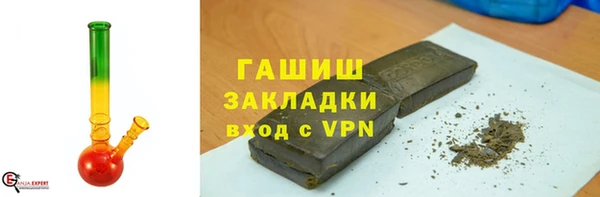 МДПВ Армянск