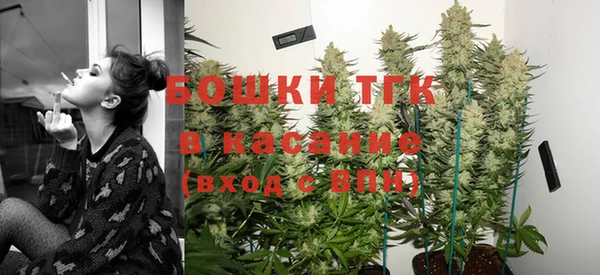 соль курить ск Балахна