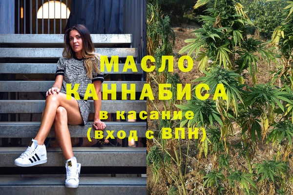 марки lsd Баксан