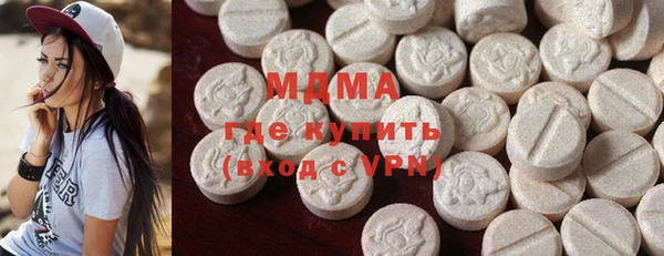 бошки Пестово