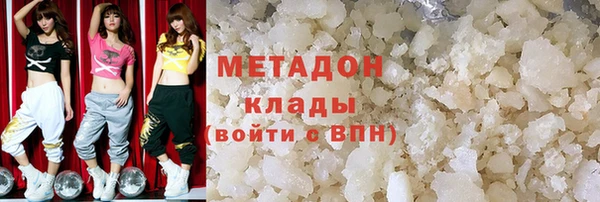 МДПВ Армянск