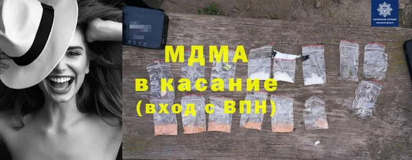 МДПВ Армянск