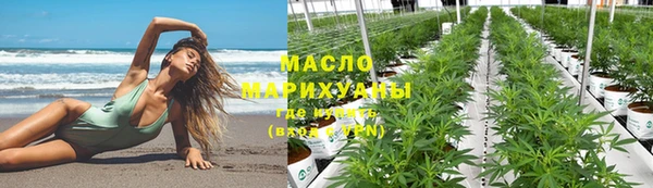 стафф Арсеньев