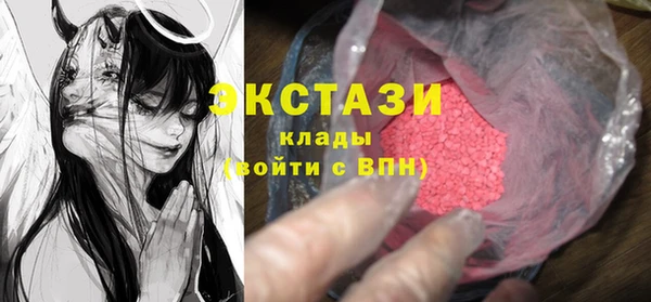 кокаин VHQ Пересвет