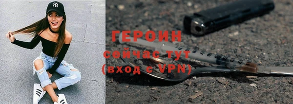 скорость mdpv Аркадак