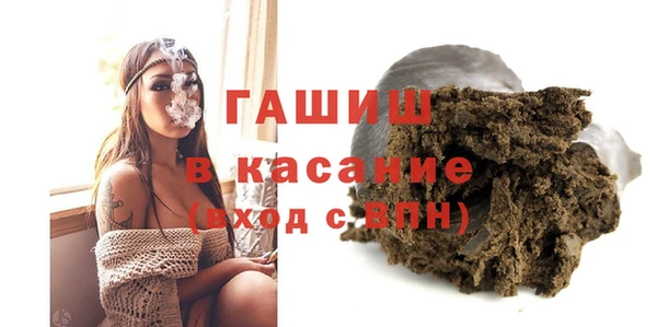 марки lsd Баксан