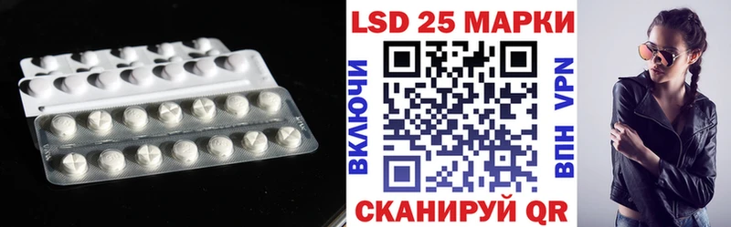 цена   Таруса  LSD-25 экстази кислота 