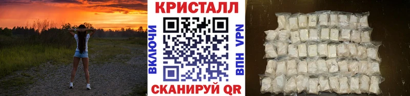 мориарти Telegram  Таруса  Метамфетамин Декстрометамфетамин 99.9%  купить закладку  блэк спрут зеркало 