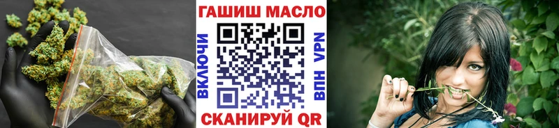 площадка наркотические препараты  Таруса  ТГК концентрат 